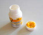 Витамины "Ундевит" Алтайвитамины - внешний вид витаминов
