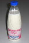 Молоко питьевое ультрапастеризованное "Одари" 3,2% в бутылке