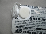 Таблетки "Валидол-Лубныфарм - открытая упаковка, таблетка
