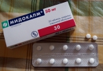 таблетки мидокалм выписали при лечении остеохондроза