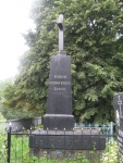 Кладбище в Волчковичах. Крест графини Чапской