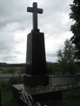 Кладбище в Волчковичах. Крест графини Чапской