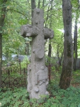 Кладбище в Волчковичах. Надгробия