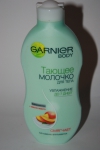 Тающее молочко для тела Garnier с Бифидокомплексом и маслом манго.