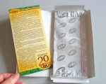 Шоколад "Казахстанский" (тенге) Рахат - упаковка