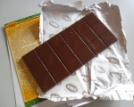 Шоколад "Казахстанский" (тенге) Рахат - целая плитка