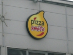 Супермаркет Простор. Pizza Smile
