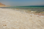 соляной пляж