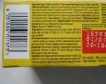 Черный чай Lipton Yellow Label - информация о чае