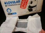 Детские подгузники LOVULAR с активированным углем
