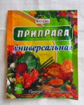 Приправа универсальная Royal Food в упаковке