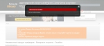 Как меня заблокировали на Независимый форум трейдеров forum-binary.ru