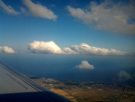Фото сделано мной из салона самолета компании "Аэрофлот" в июне нынешнего года.