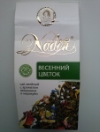 Зеленый чай "Nadin" Весенний цветок