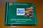 Шоколад Ritter Sport молочный Цельный миндаль
