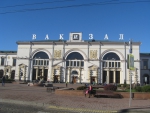 Витебск. Здание железнодорожного вокзала
