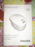 Мультиварка Philips HD3077/40