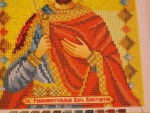 Икона именная Св. Равноапостольный Царь Константин