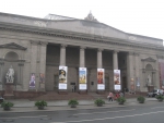 Художественный музей в Минске. Здание