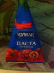 пирамидка с томатной пастой "Чумак"