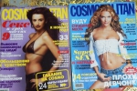 Уцелевшие номера журнала "Cosmopolitan" за 2001 год