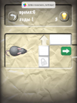 Беслпатная игра для мобильных устройств ,"Мышь" - скриншот, прохождение #1