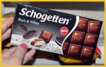 Шоколад Schogetten - упаковка