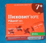 Витаминно-минеральные таблетки для рассасывания KRKA "Пиковит форте 7+"