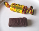 Шоколадные конфеты "Алтын Кум" Рахат - так выглядят