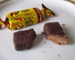 Шоколадные конфеты "Алтын Кум" Рахат на разломе