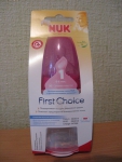 бутылочка NUK First Choice упаковка