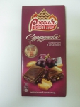 Молочный шоколад Россия Щедрая душа Сударушка