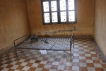 Кровать для пыток в школе
