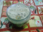 Натуральное черное сибирское мыло для бани "Рецепты бабушки Агафьи" баночка