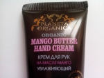 Крем для рук Planeta Organica с манговым маслом, приятный дизайн