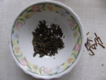 Шен пуэр Menghai Hengyi tea factory, 2012 Ban Chang, диск 357 г - выбрала лишнее