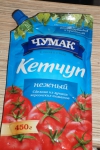 Кетчуп "Чумак" "Нежный"