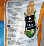 Кукурузные снеки Cheetos со вкусом  "Сметана и лук": информация о производителе