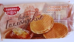 Упаковка вафель голландских с карамельной начинкой "Яшкино"