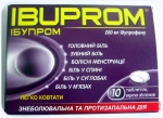 Таблетки "Ибупром"