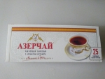 Чай черный байховый «Азерчай» с ароматом бергамота