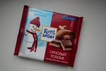 Шоколад молочный Ritter Sport "Ореховый рогалик" общий вид в упаковке
