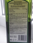 Масло оливковое. полезная информация