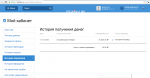 Моя первая выплата с сайта Skidka.ru