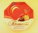 Конфеты Конти Белиссимо Классико Шоколадный крем: коробка