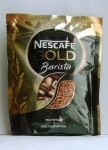 Кофе Nescafe Gold Barista молотый в растворимом - в zip-пакете