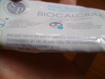 Зубная паста Splat Биокальций Без фтора