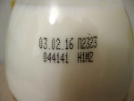 Молоко ферма 3,2%