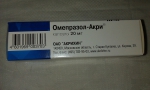 Омепразол-Акри Акрихин 20 мг.