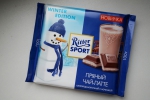 Шоколад молочный Ritter Sport "Пряный чай-латте" - милая упаковка со снеговичком